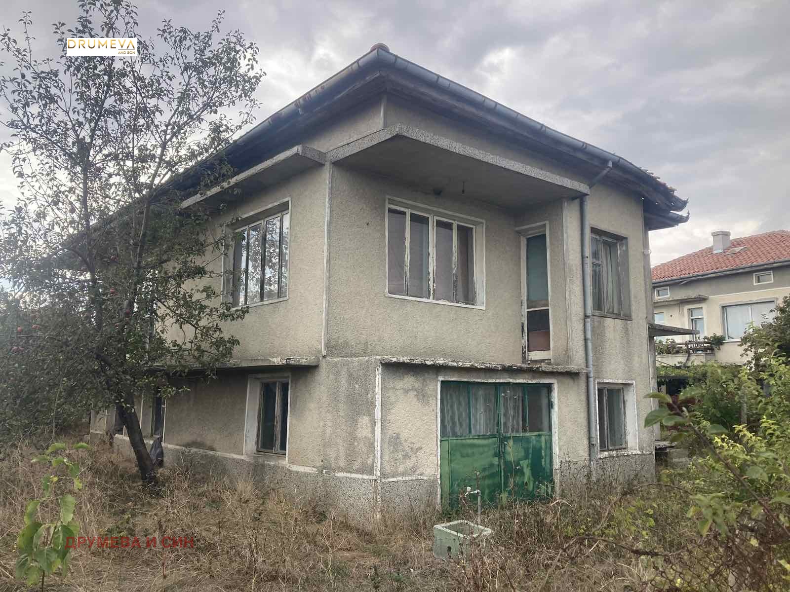 Продава КЪЩА | Imot.bg — изображение 1