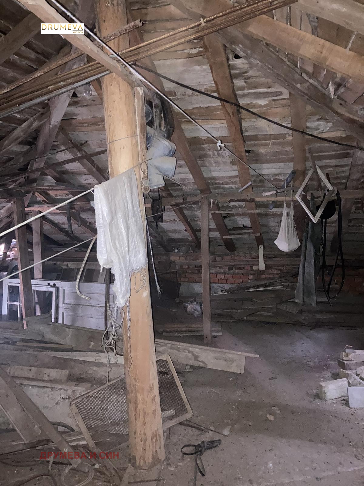 Продава КЪЩА | Imot.bg — изображение 5