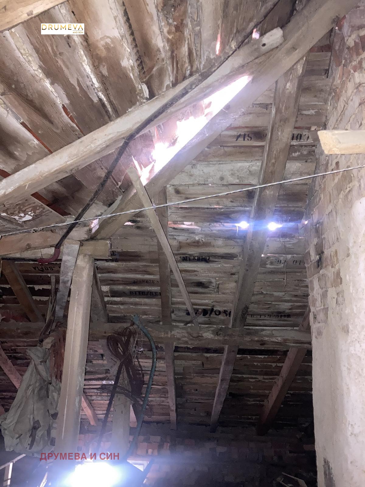 Продава КЪЩА | Imot.bg — изображение 6