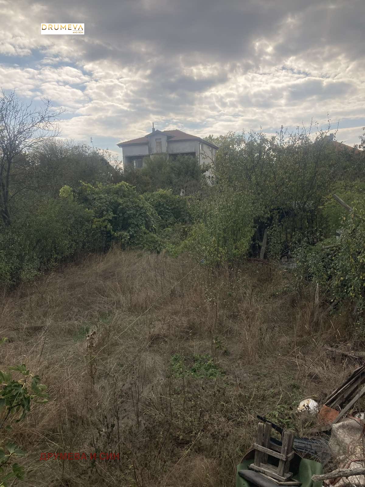 Продава КЪЩА | Imot.bg — изображение 4