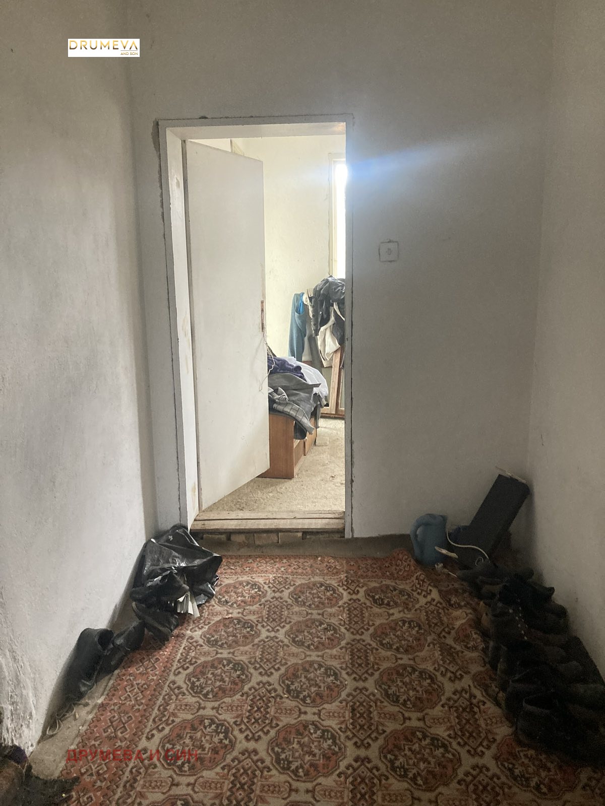 Продава КЪЩА | Imot.bg — изображение 9