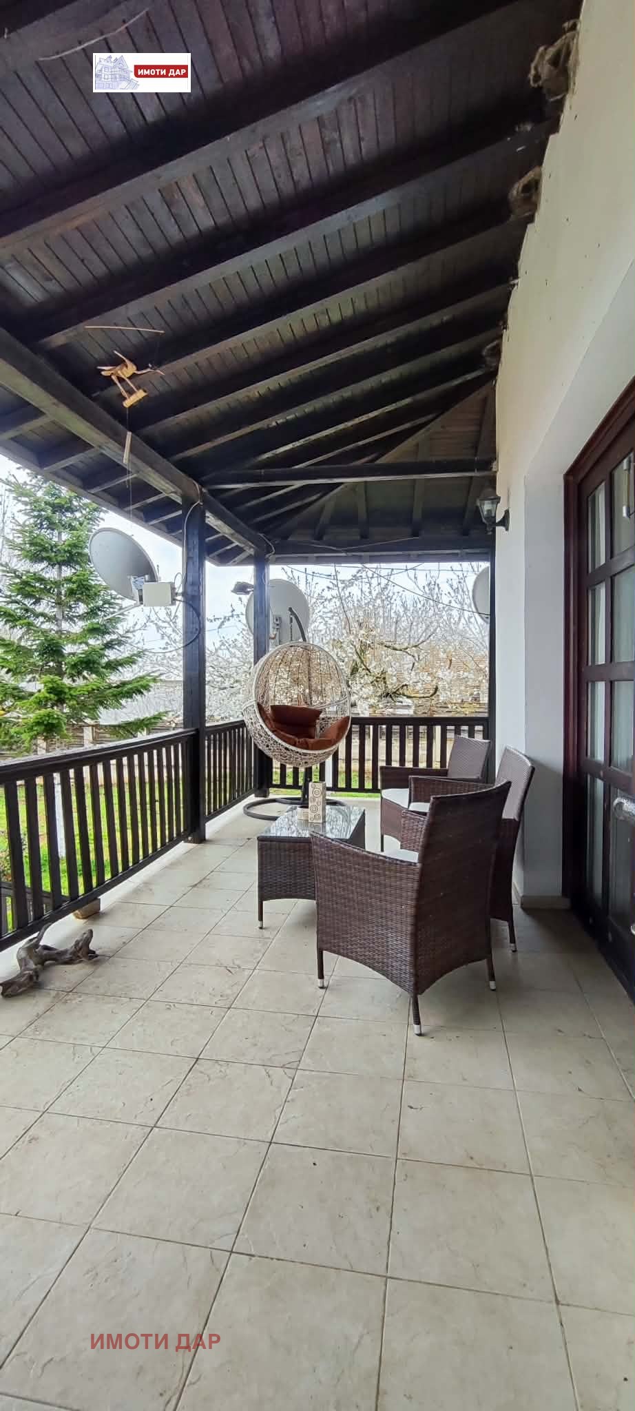 ������� ���� | Imot.bg � ����������� 5