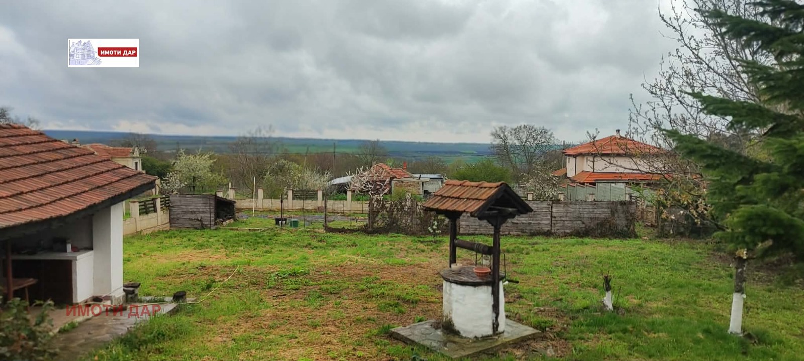 ������� ���� | Imot.bg � ����������� 16