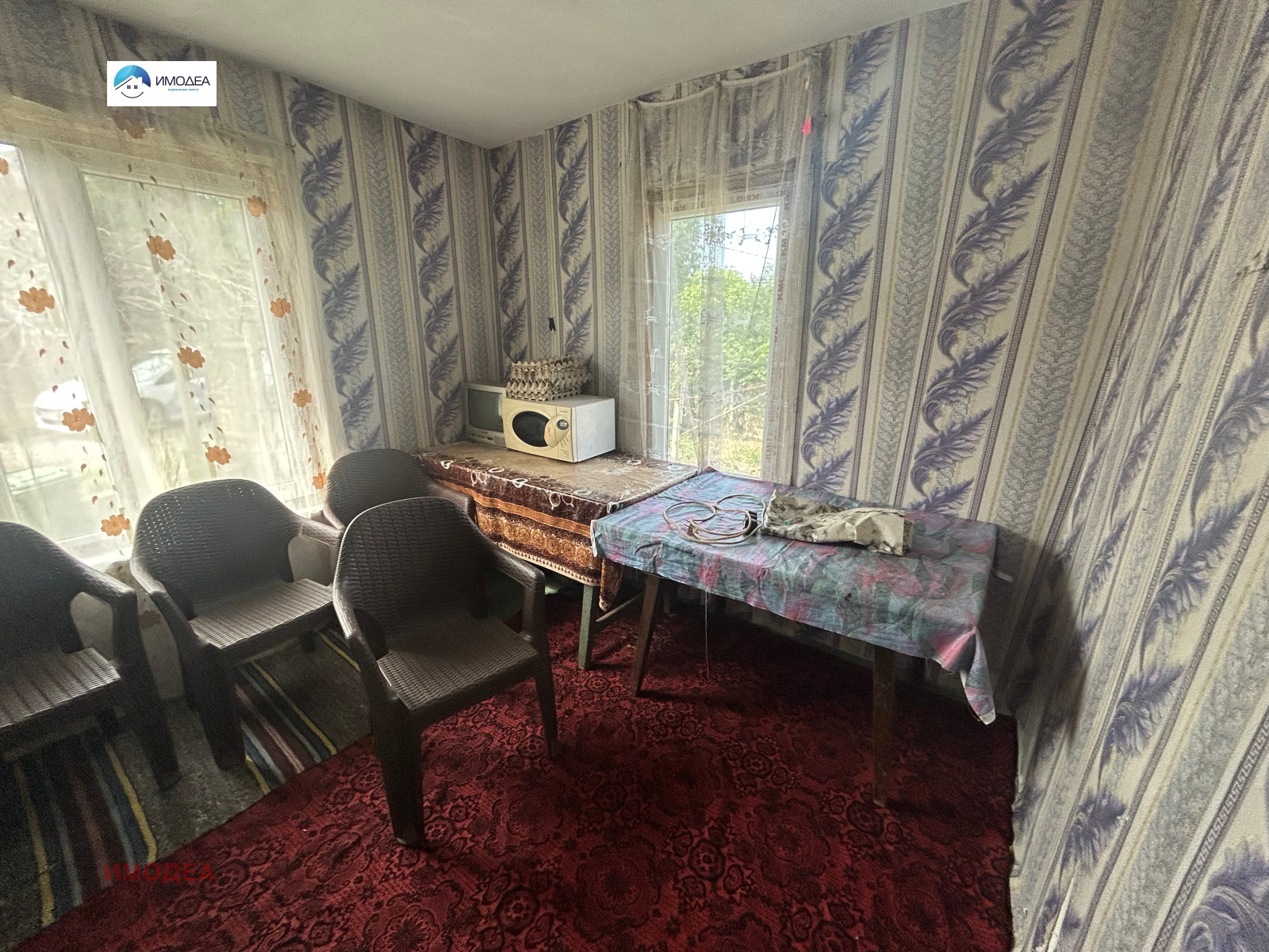������� ���� | Imot.bg � ����������� 4