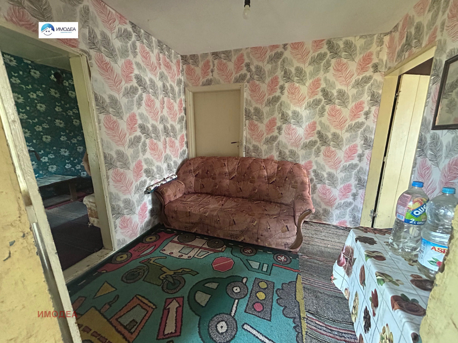 ������� ���� | Imot.bg � ����������� 3