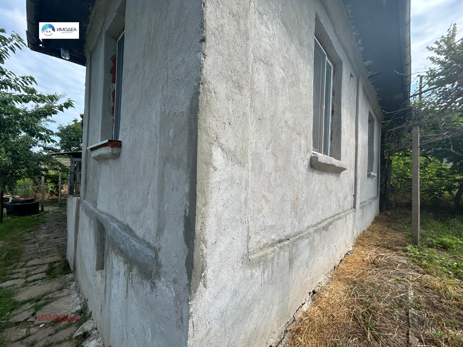 ������� ���� | Imot.bg � ����������� 1