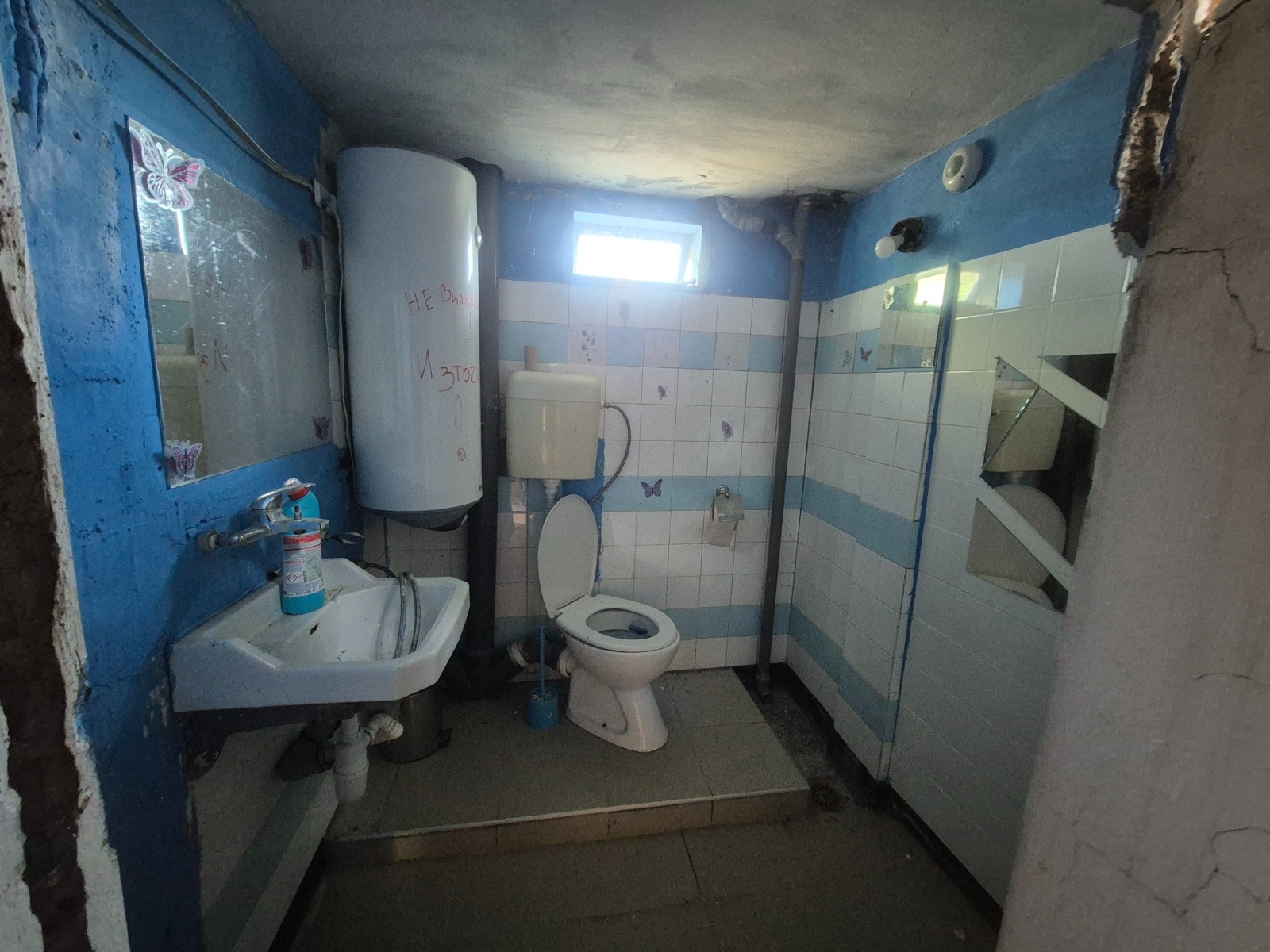 ������� ���� | Imot.bg � ����������� 10