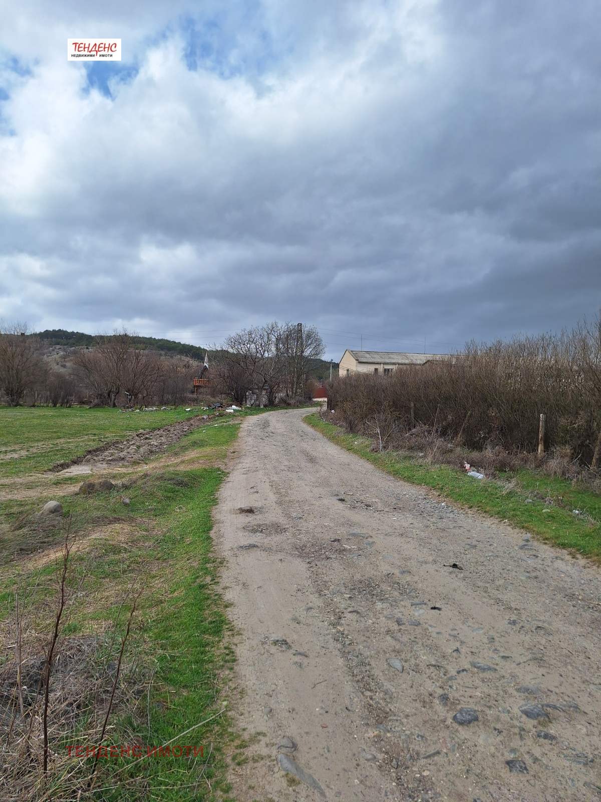 ������� ������ | Imot.bg � ����������� 5