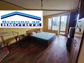  2- | Imot.bg    4
