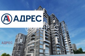 3-СТАЕН, 113 m2