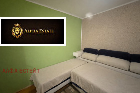 ������� 4-����� | Imot.bg � ����� ������ 2