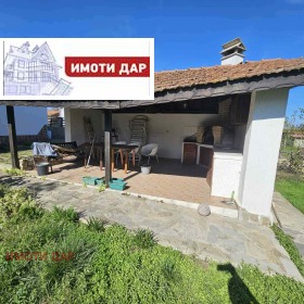 ������� ���� | Imot.bg � ����� ������ 15