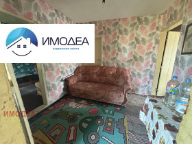 ������� ���� | Imot.bg � ����� ������ 3
