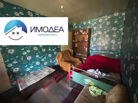 ������� ���� | Imot.bg � ����� ������ 5