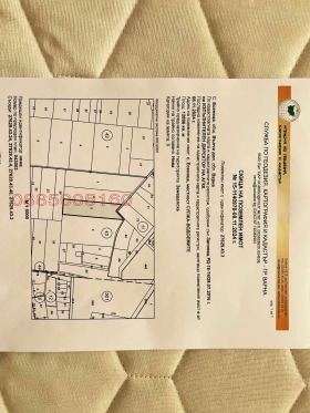 ����� ������� ���������� ����,�. �������, ������ �����