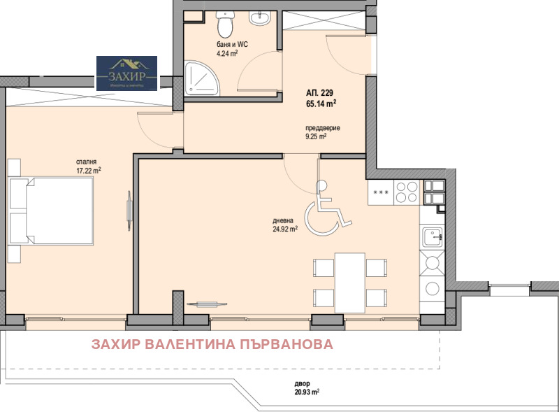 Zu verkaufen  1 Schlafzimmer Sofia , Ljulin 8 , 98 qm | 30723003 - Bild [2]