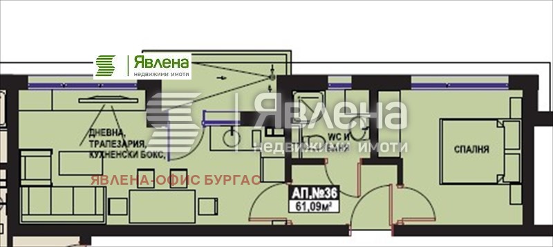 Продава 2-СТАЕН, област Бургас, гр. Поморие • 88581 € • 87887011 — Holmes.bg