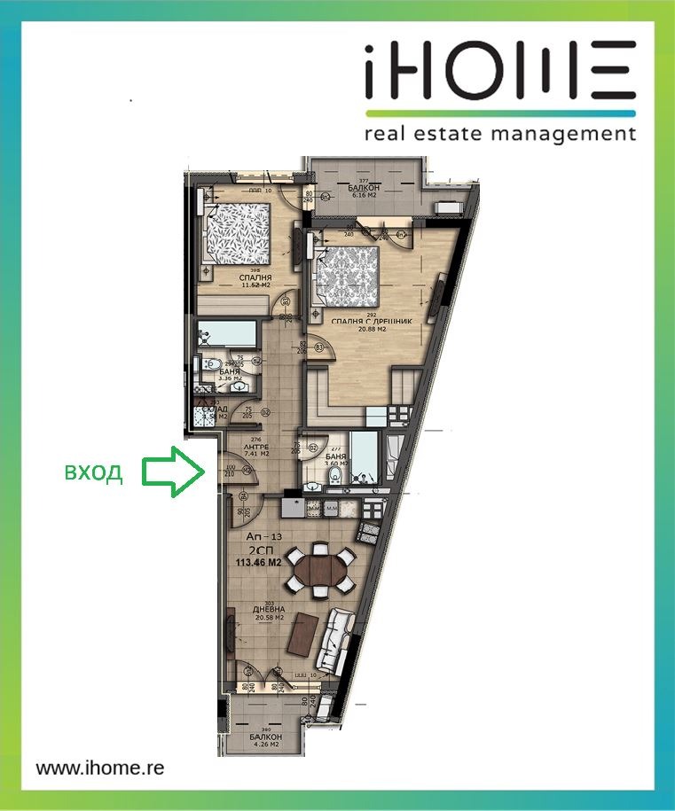 Продава  3-стаен град София , Сухата река , 114 кв.м | 26219712 - изображение [2]