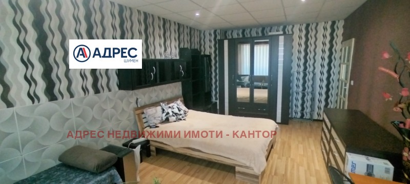 Продается  2 спальни Шумен , Боян Българанов 1 , 78 кв.м | 86184923 - изображение [7]