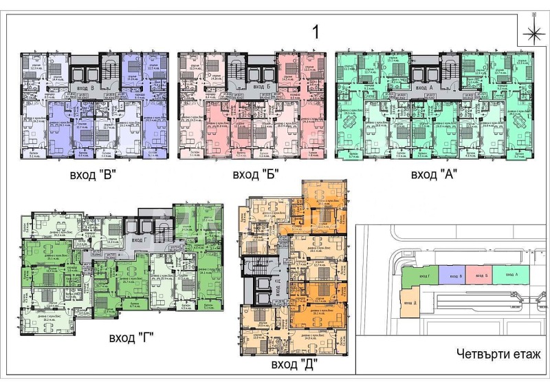 Satılık  2 yatak odası Varna , Kaysieva gradina , 107 metrekare | 15770896 - görüntü [4]