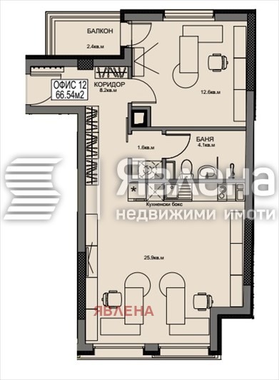 Продава  Офис град София , Бъкстон , 86 кв.м | 51143723 - изображение [2]