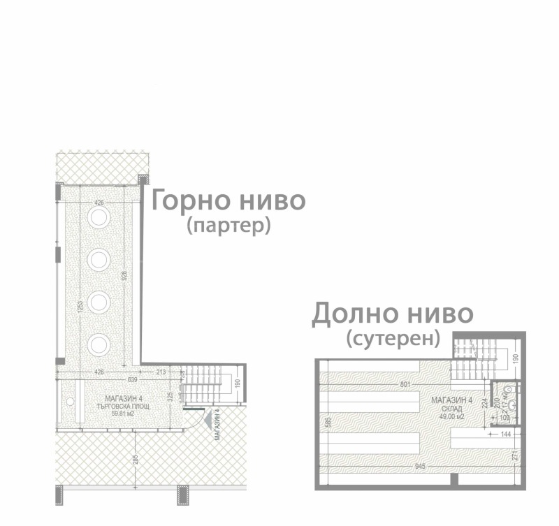 Eladó  Üzlet Sofia , Malinova dolina , 153 négyzetméter | 97124130 - kép [4]