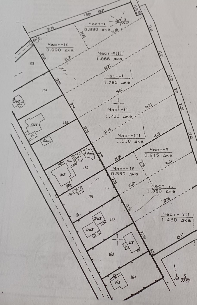 Продава  Парцел област Бургас , с. Резово , 990 кв.м | 78238469