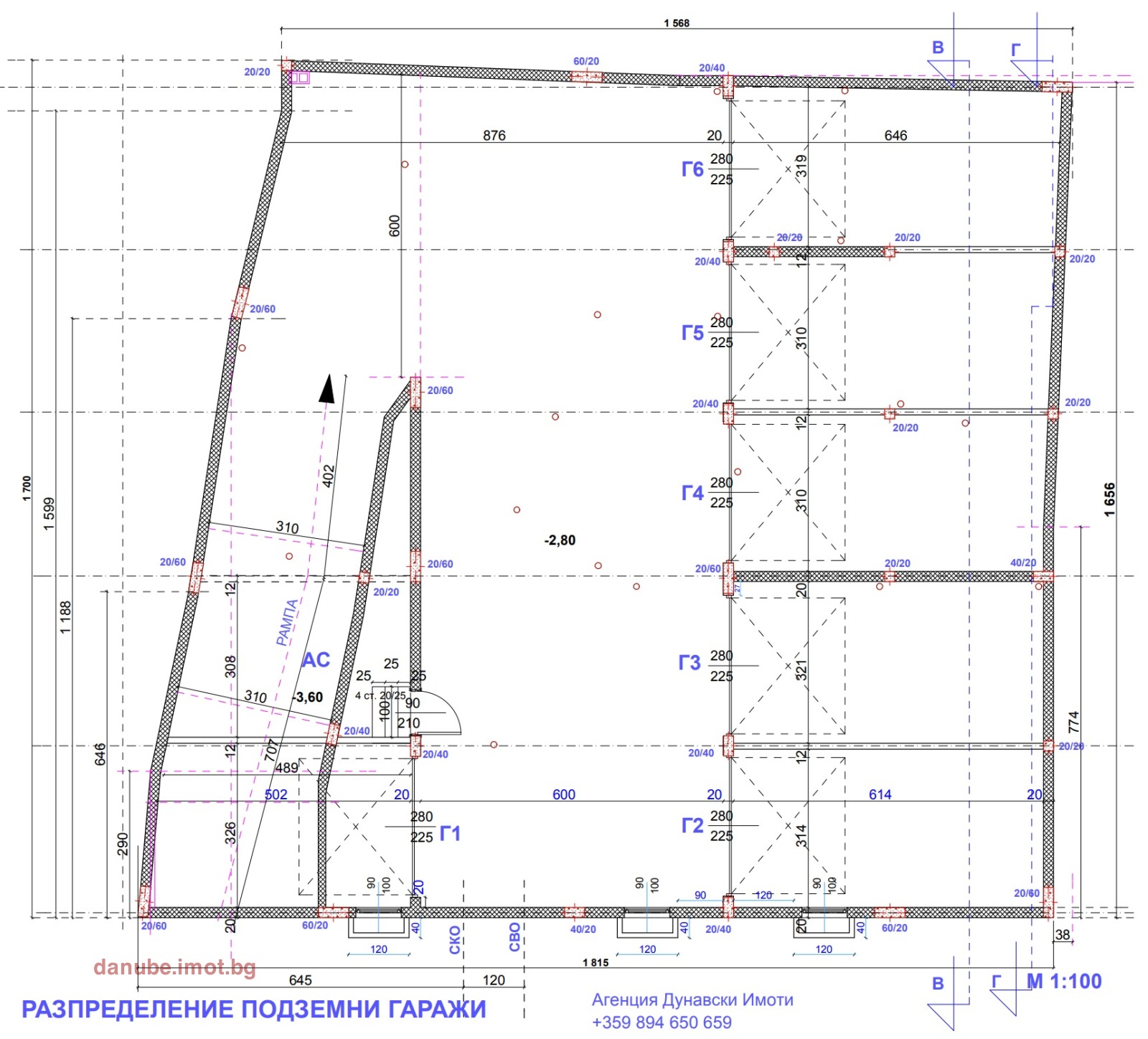 Продава 3-СТАЕН, гр. Русе, Център, снимка 7 - Апартаменти - 53952774