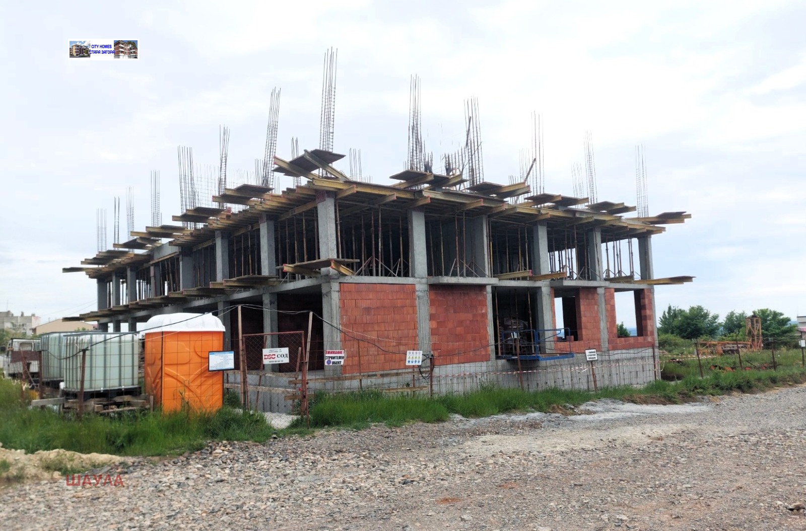Продава 3-СТАЕН, гр. Стара Загора, Железник - център