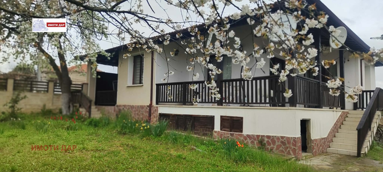 Продава КЪЩА, с. Болярци, област Варна, снимка 2 - Къщи - 54282260