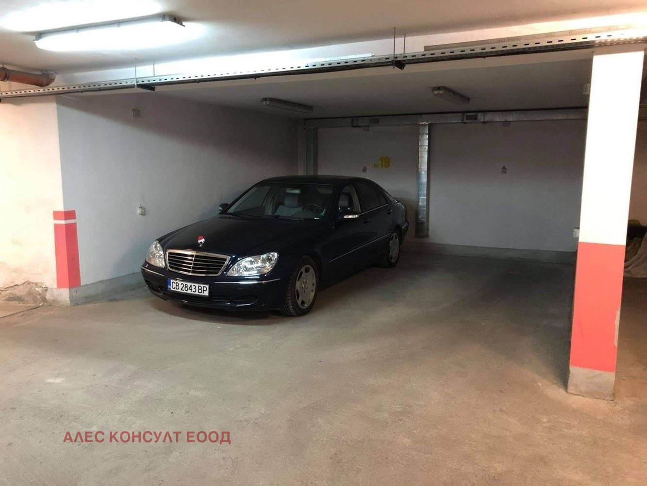 Продава ГАРАЖ, ПАРКОМЯСТО, гр. София, Бояна, снимка 2 - Гаражи и паркоместа - 55750818