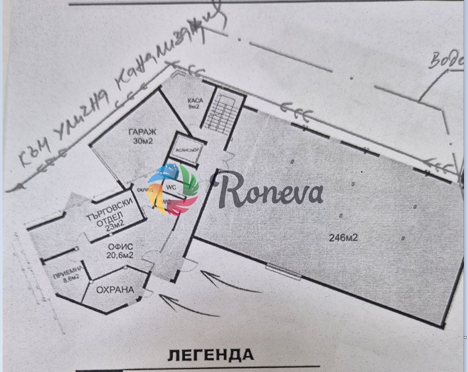 Продава ПРОМ. ПОМЕЩЕНИЕ, гр. Варна, м-т Пчелина, снимка 5 - Производствени сгради - 55537291