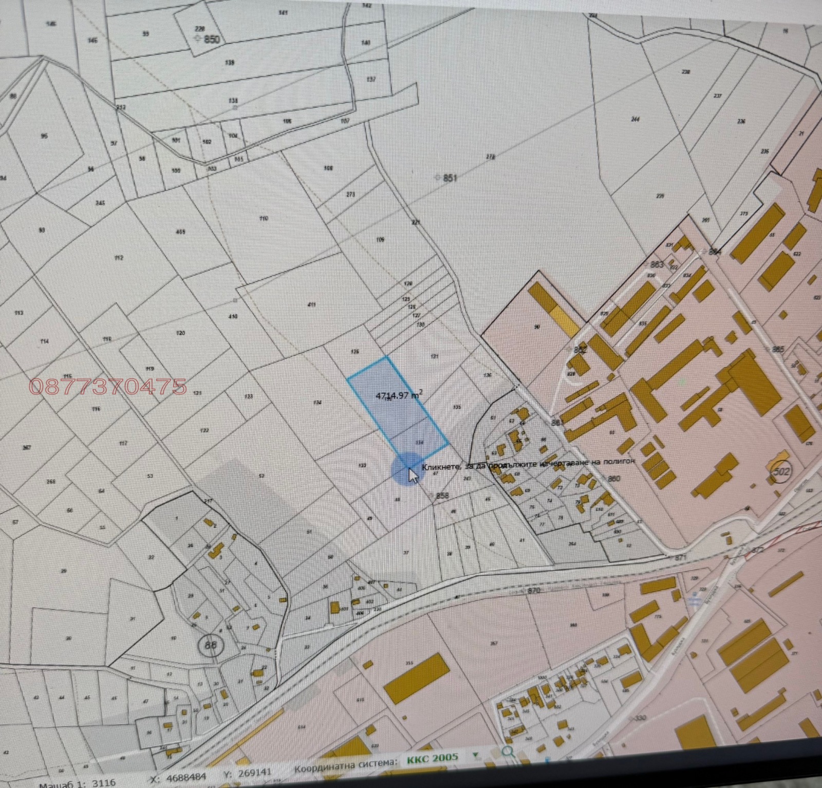 Продава ПАРЦЕЛ, гр. Кюстендил, Промишлена зона - Изток