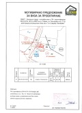 Продава ВИЛА, гр. София, с. Панчарево, снимка 14