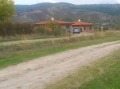 Продава ПАРЦЕЛ, с. Широко поле, област Кърджали, снимка 8