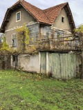 Продава КЪЩА, с. Четирци, област Кюстендил, снимка 2
