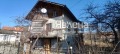 Продава  Къща област Перник , с. Боснек , 120 кв.м | 39534557