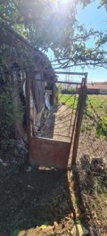 Продава ПАРЦЕЛ, град Кърджали, Прилепци • по договаряне • 11243528 — Holmes.bg
