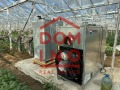 Продава  Земеделска земя област Пазарджик , с. Говедаре , 25 дка | 66528129 - изображение [2]