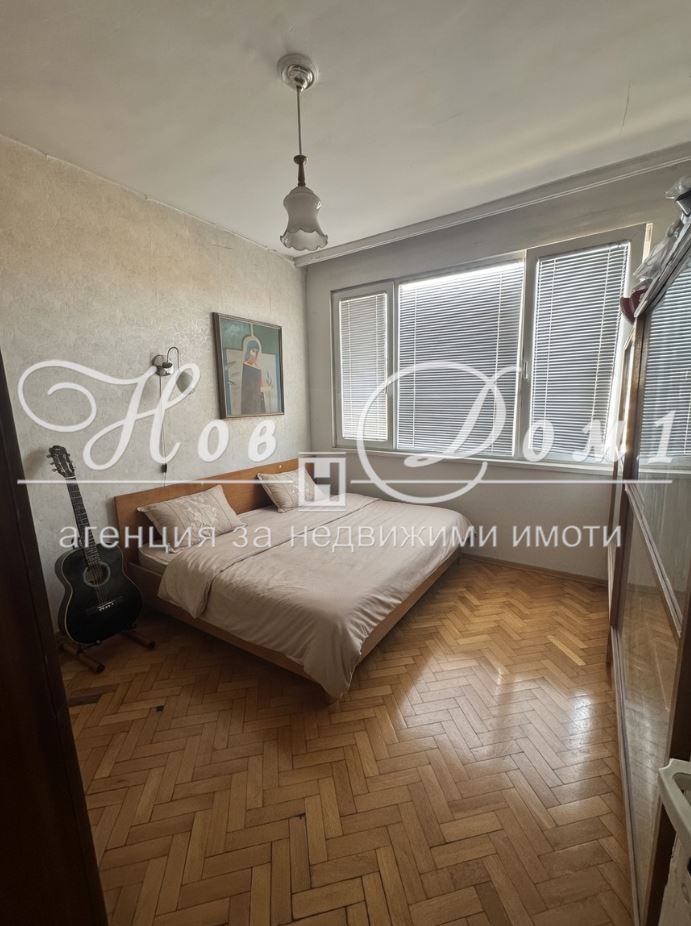 ������� 3-����� | Imot.bg � ����������� 3