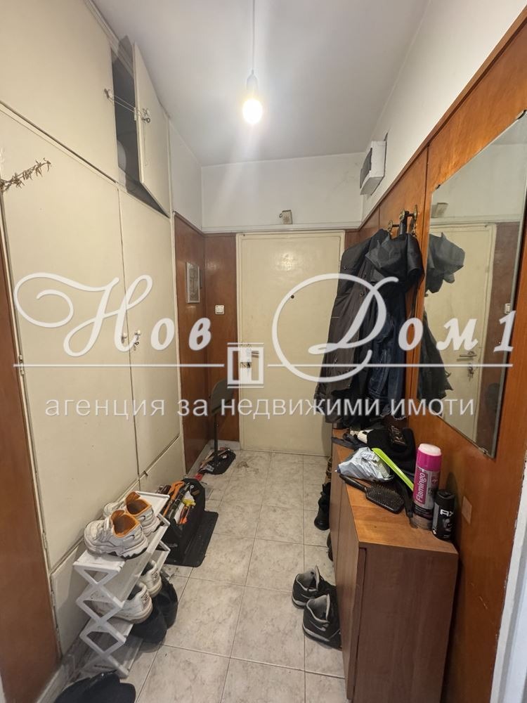 ������� 3-����� | Imot.bg � ����������� 8