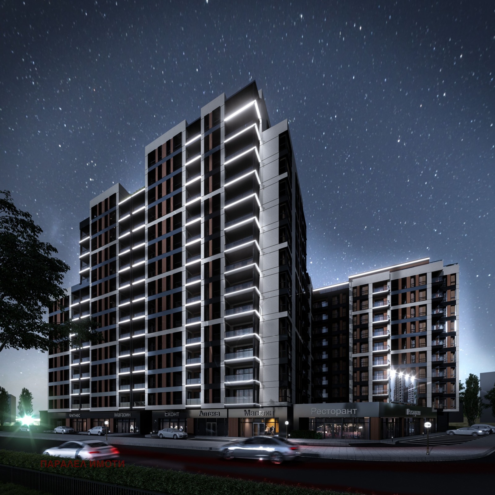 Продава 3-СТАЕН | Imot.bg — изображение 1