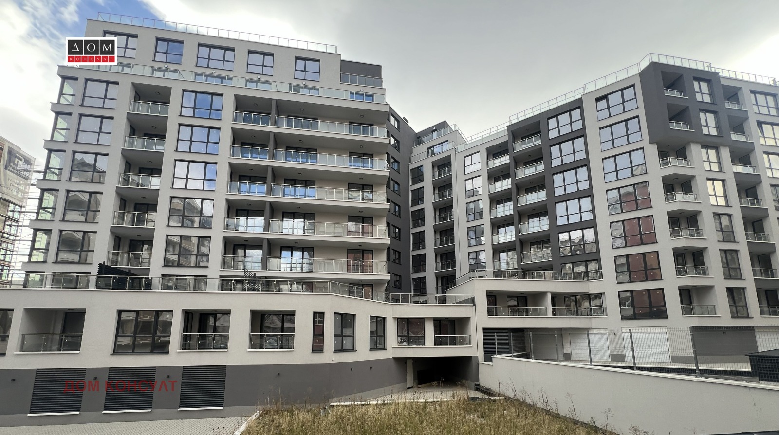 ������� 3-����� | Imot.bg � ����������� 1