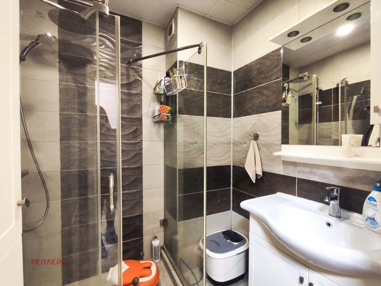 ������� 3-����� | Imot.bg � ����������� 12