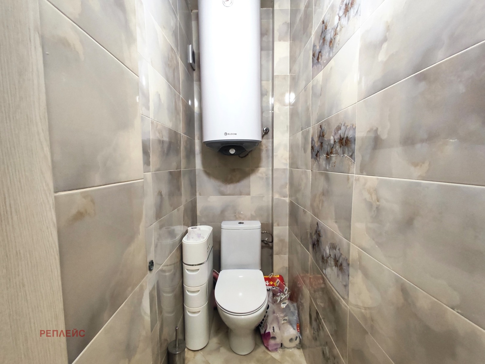 ������� 3-����� | Imot.bg � ����������� 13