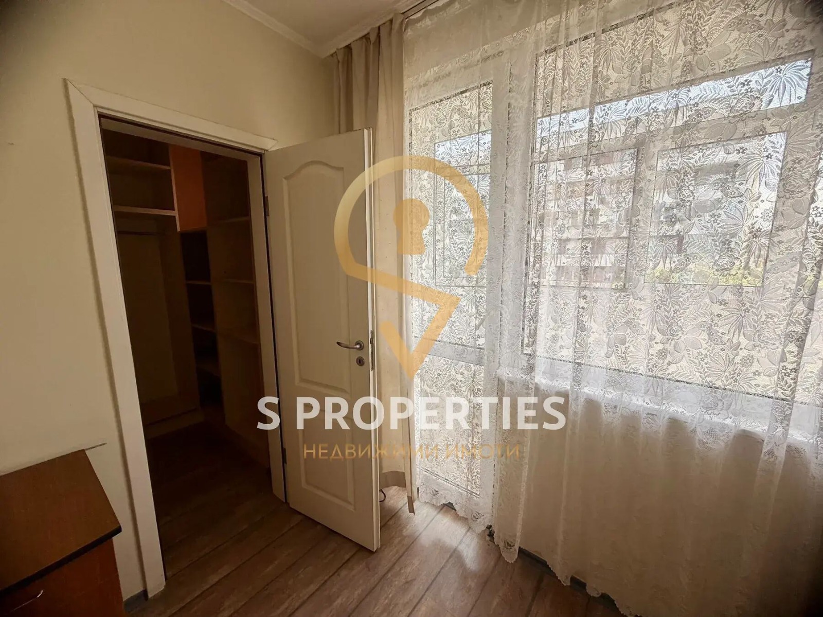 ������� 3-����� | Imot.bg � ����������� 8