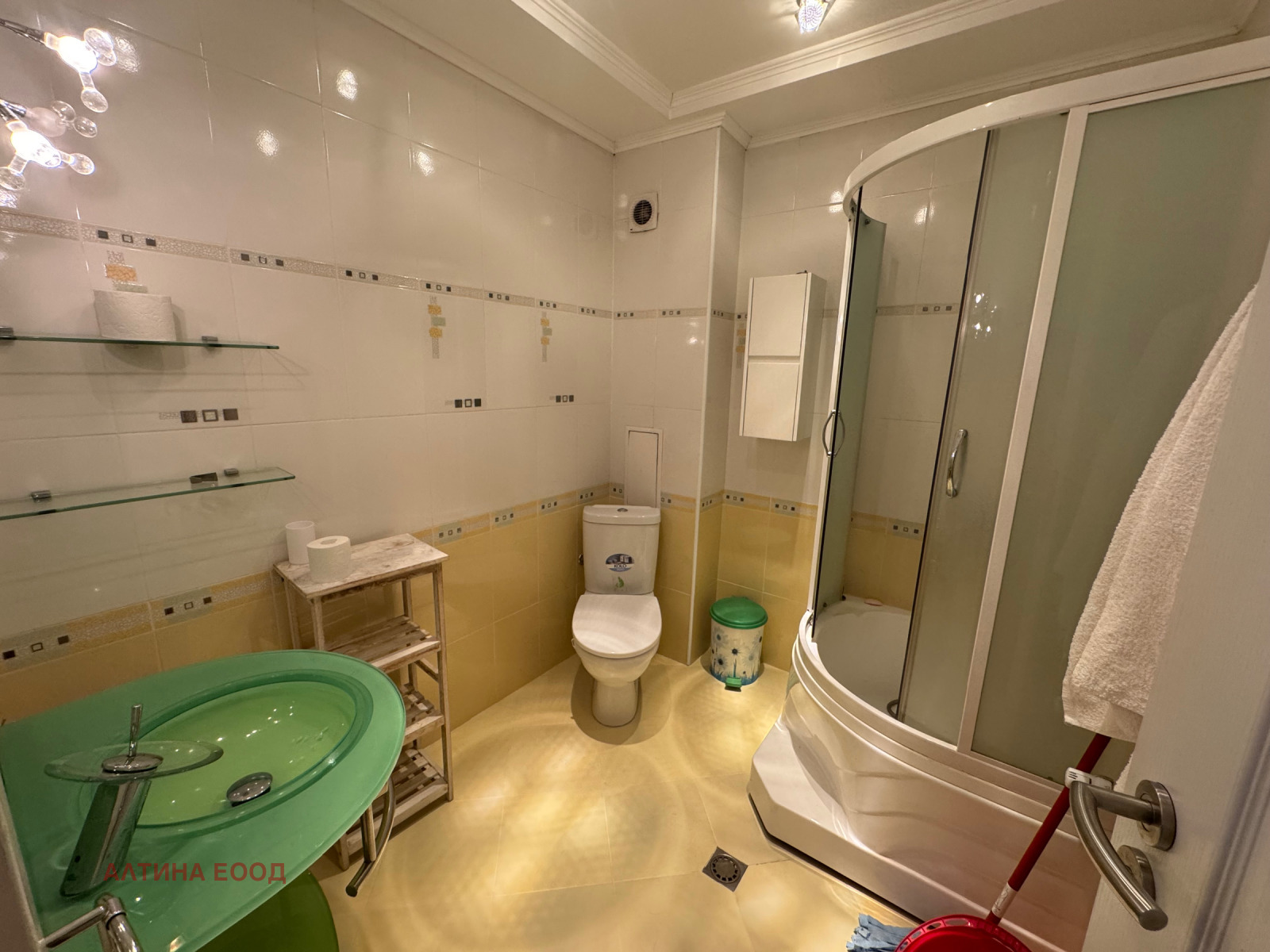 ������� ���������� | Imot.bg � ����������� 15