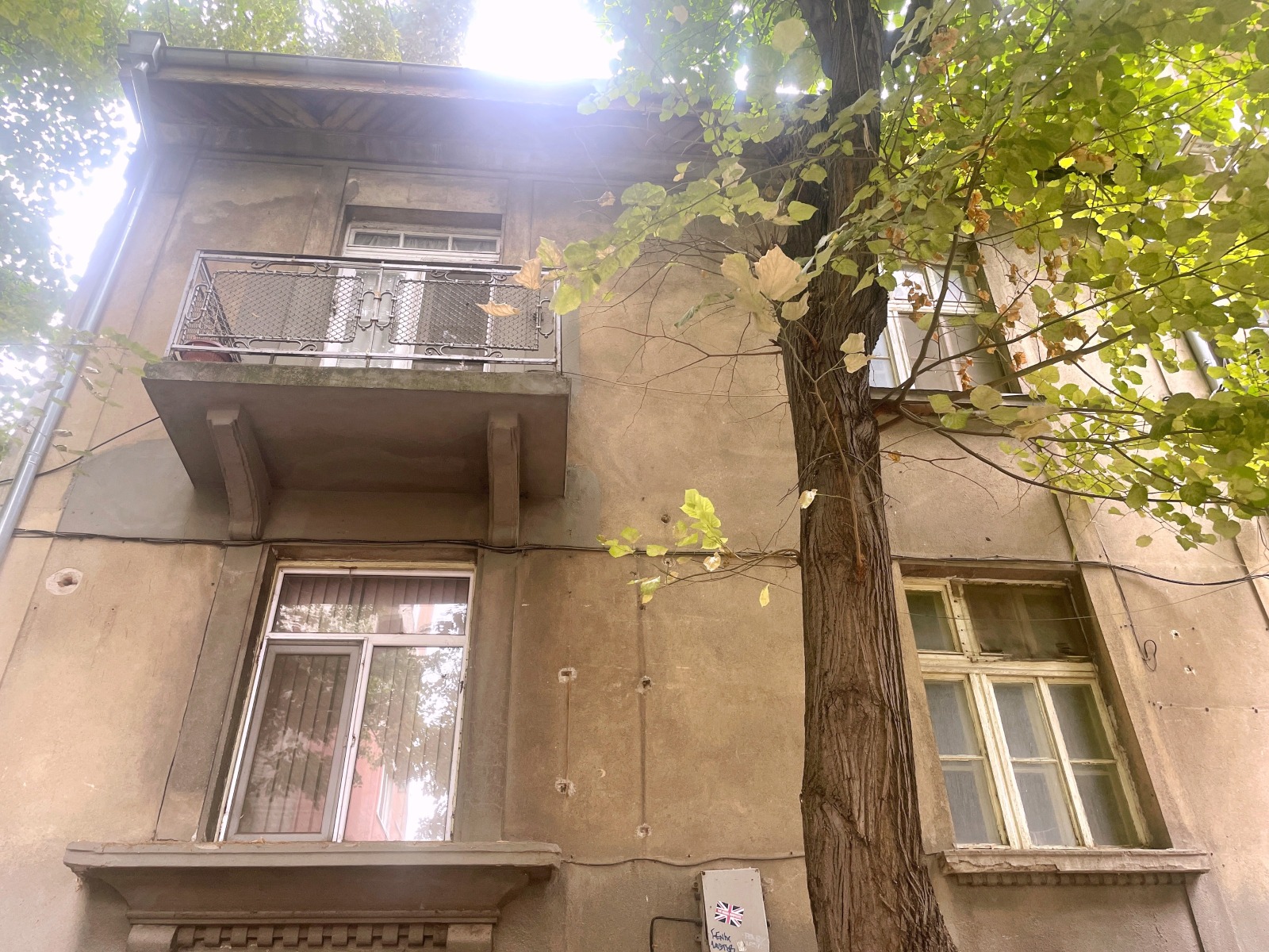 ������� ���� �� ���� | Imot.bg � ����������� 1