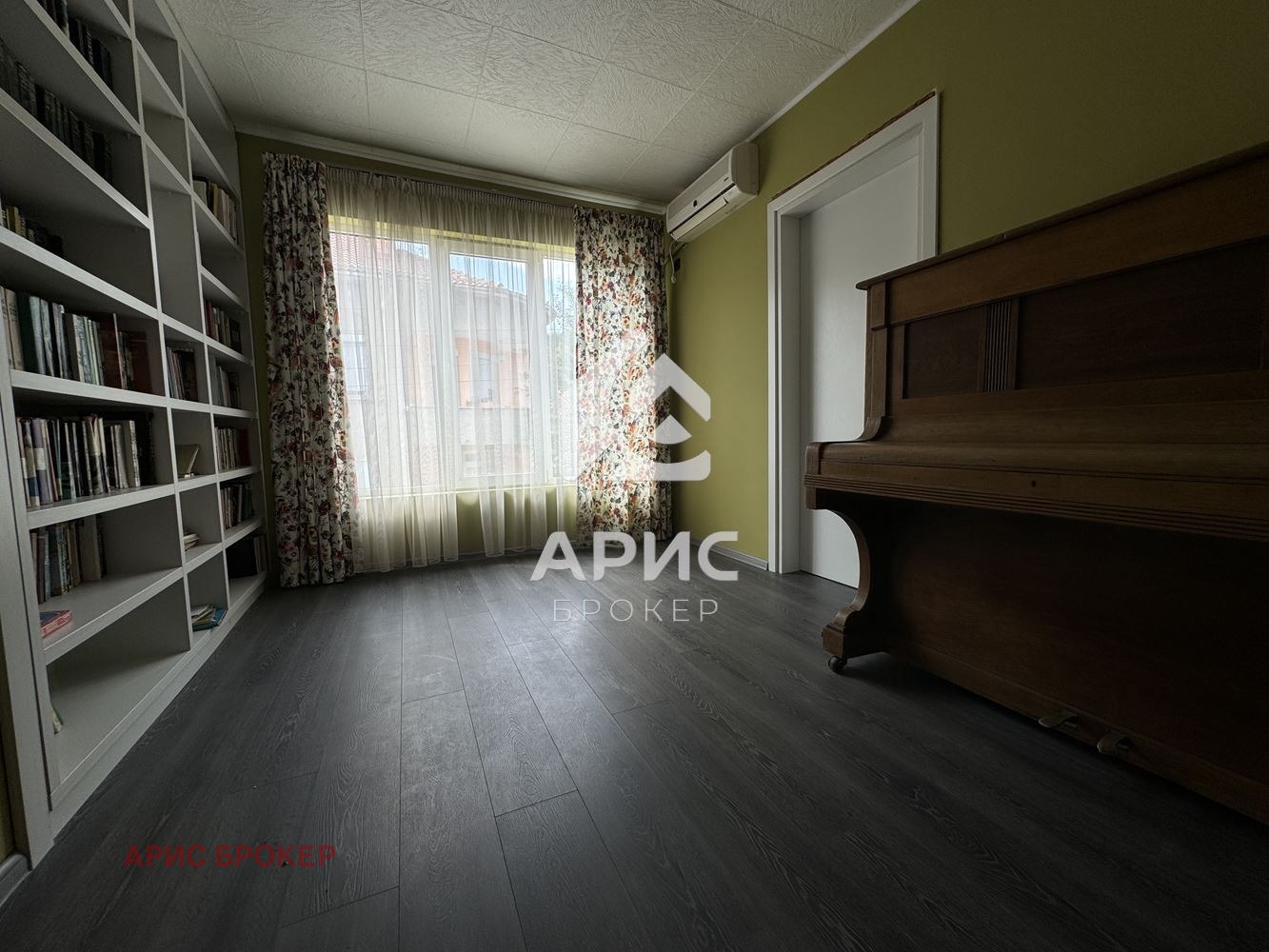 Продава ЕТАЖ ОТ КЪЩА | Imot.bg — изображение 3