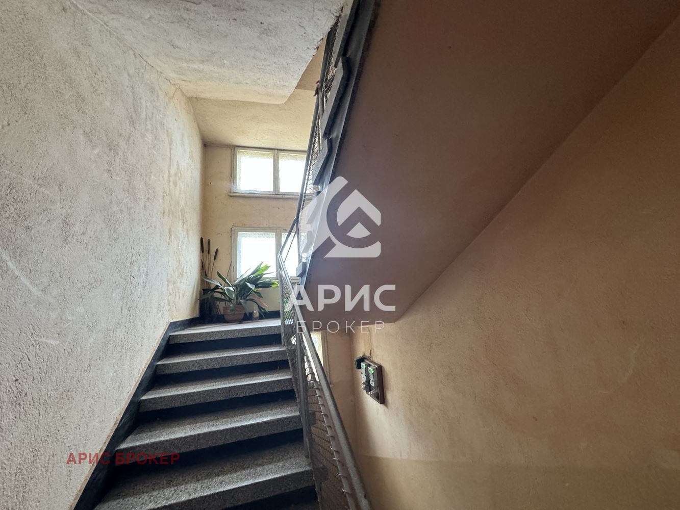 Продава ЕТАЖ ОТ КЪЩА | Imot.bg — изображение 8